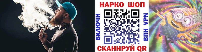 Alpha-PVP Павловская
