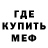 ГЕРОИН гречка Michael Ieraci
