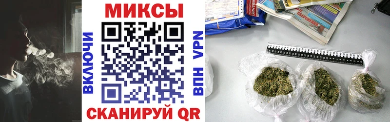 Бутират 99%  Павловская 
