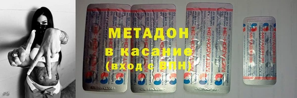 дживик Алексеевка