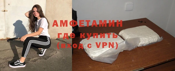 стафф Михайлов