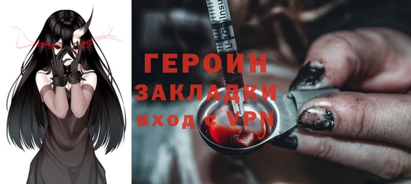 винт Алзамай