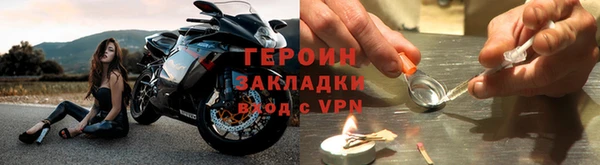 MDMA Premium VHQ Михайловск