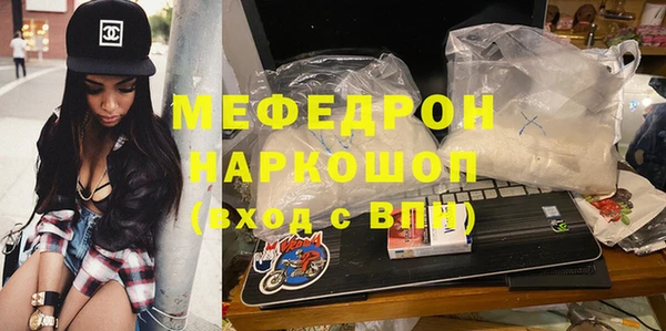 дживик Алексеевка