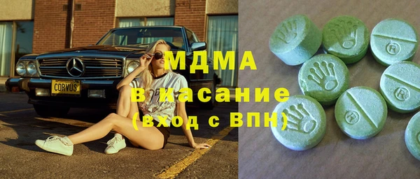 винт Алзамай