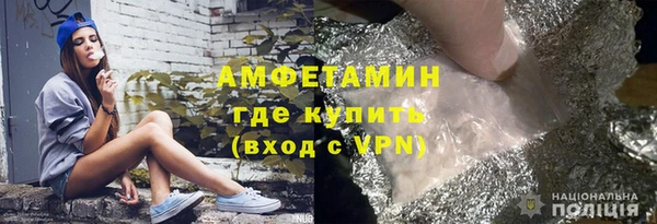 винт Алзамай