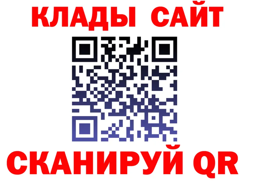 МЯУ-МЯУ 4 MMC вход маркетплейс OMG Павловская