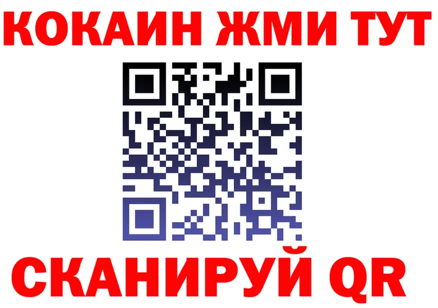 А ПВП Crystall зеркало площадка OMG Павловская