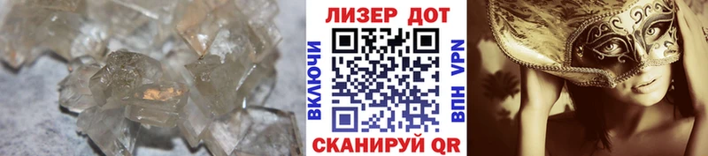 ЛСД экстази ecstasy  мориарти телеграм  Павловская 