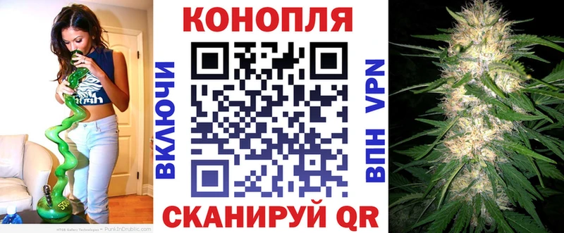 что такое   Павловская  Шишки марихуана LSD WEED 